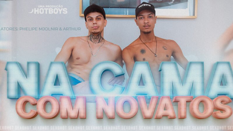 Na cama com novatos!